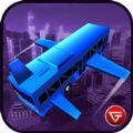 飞行巴士极限城市特技游戏安卓版v1.0.2