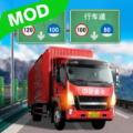 邀游中国广西城市gtr汽车摸拟中文最新版v1.10.25