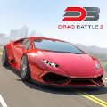 DragBattle2游戏