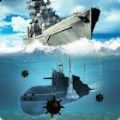 海战潜艇战游戏免费版v3.4.1