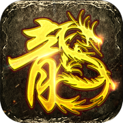 复古热血之美杜莎传奇2022最新版