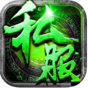 传奇合击2022新版