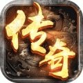 六职业传奇2022新版