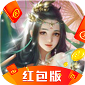 九阳绝学红包版