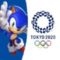 索尼克在2020东京奥运会手游官方最新版v10.0.2.467