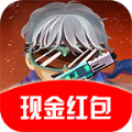 枪手求生之路红包游戏安卓版v1.0