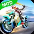死亡摩托车游戏手机版v1.0.32