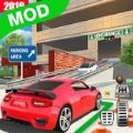 新谷停车场3d游戏安卓版v2.0.7