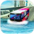 城市内河巴士游戏安卓版v4.9.0