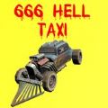666地狱出租车游戏