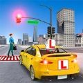 现代2021驾驶模拟游戏