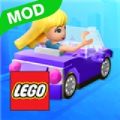 奔跑吧乐高游戏安卓版v1.0.3