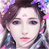千古宠界手游正式版