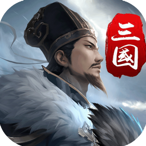 传奇变态版2022手机最新版