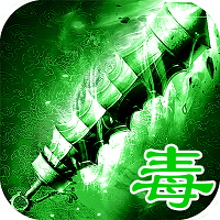 毒液传奇正版最新2022