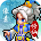 一剑断念内购修改版2022最新版