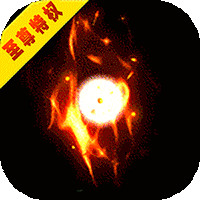 变态手游传奇一刀满级