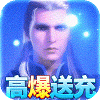 飞仙诀h5文字修行辅助2022安卓版