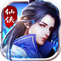 飞仙诀修改版2022新版