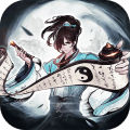 一剑断念单机内购修改版2022新版
