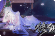 修仙纪事修改版2022最新版