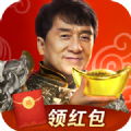 2021大哥传奇