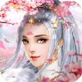 青丘传说三生三世2