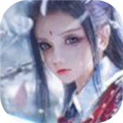 全属性武道正式版