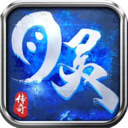 道士月灵传奇
