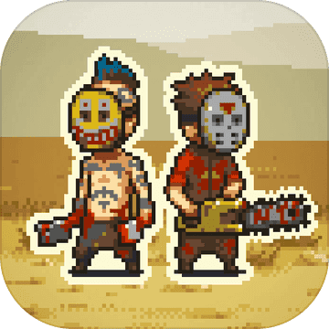 死亡突围僵尸战争修改版无限金币