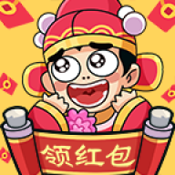 我的逆袭人生领红包版