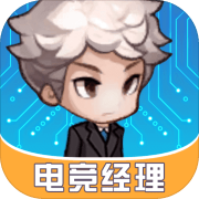奇迹团战