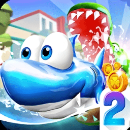 跑鱼跑2