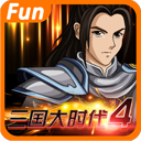 三国大时代4上帝版修改版