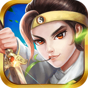 三国志奇侠传安卓单机版v1.0