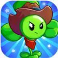 植物精灵暴打僵尸免费金币安卓最新版