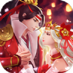 大话诛仙双修决正式版