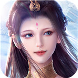 仙恋九歌手游