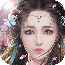 仙剑传奇手游变态版