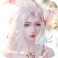 仙风道骨之千古情缘正式版