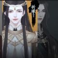 溯世三千香安卓版