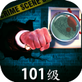 刑事案件调查游戏手机版