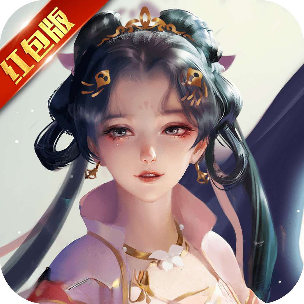 花间错v