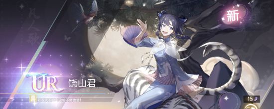 绝对演绎新年贺岁曲是什么 虎年贺岁曲虎虎歌