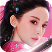剑荡江湖手游