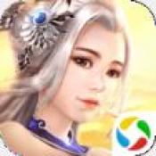青云传傲剑遮天变态版
