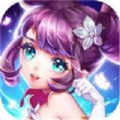 天极轮回正式版