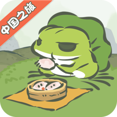 旅行青蛙中国之旅正版