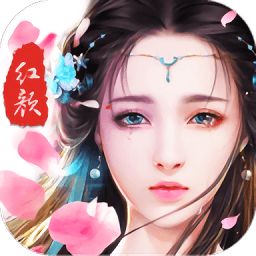 独步青云手游