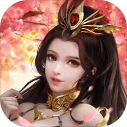剑与传说九游版